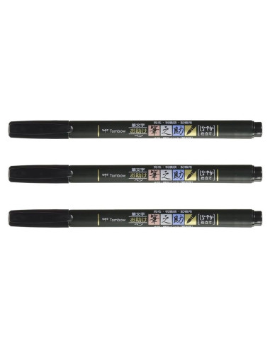 Marcadores de Pincel Tombow Fudenosuke, Negro, Punta Suave, 3 Unidades