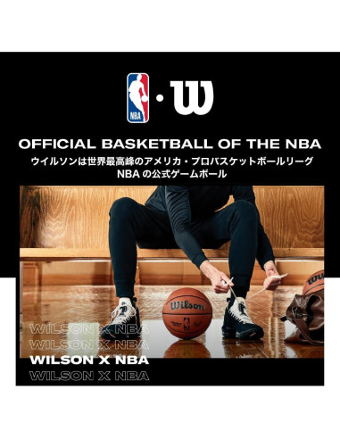 Balón de Baloncesto WILSON NBA Phoenix Suns Tamaño 7