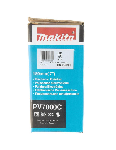 Pulidora de disco Makita PV7000C 180 mm 900 W