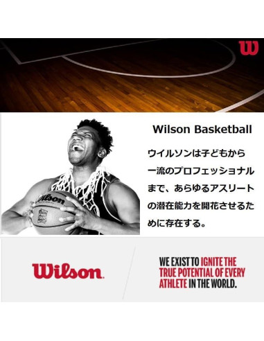 Balón de Baloncesto Wilson WNBA Heir - Tamaño 6 - Azul/Naranja