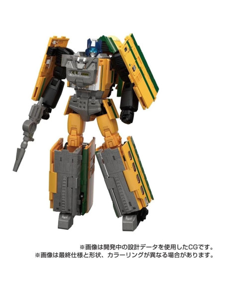 Transformers Masterpiece MPG-08 Trainbot Yamabuki - Robot Transformable Transformers Masterpiece MPG-08 Trainbot Yamabuki - Robot Transformable