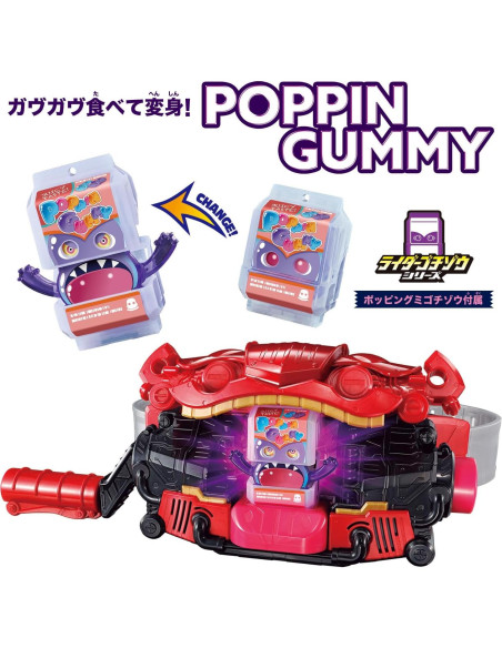 Cinturón de Transformación DX Gab Bandai con Bonos Cinturón de Transformación DX Gab Bandai con Bonos