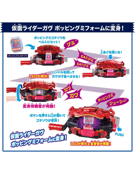 Cinturón de Transformación DX Gab Bandai con Bonos Cinturón de Transformación DX Gab Bandai con Bonos