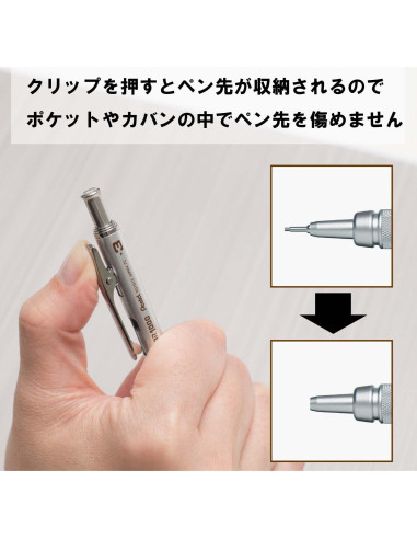 Lápiz Mecánico Pentel Graphgear 1000 0.3mm Marrón