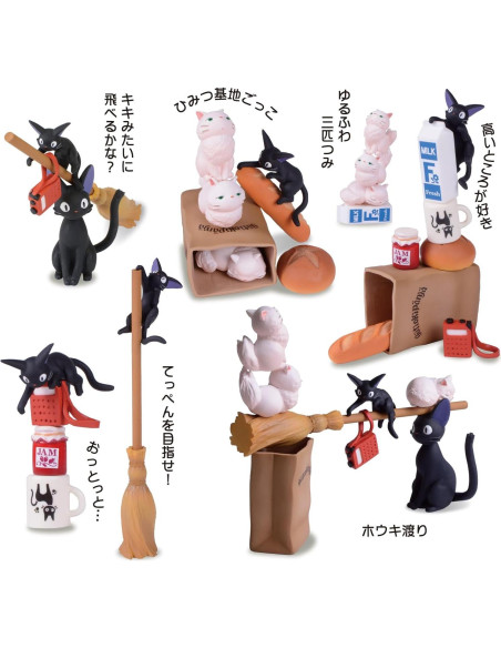 Figura Apilable Jiji Ensky - Servicio de Entrega de Kiki Figura Apilable Jiji Ensky - Servicio de Entrega de Kiki