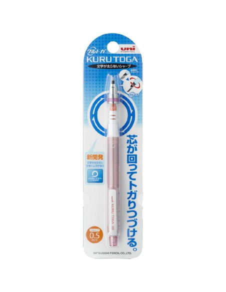 Lápiz Mecánico Uni Kurutoga 0.5mm Rosa Bebé Lápiz Mecánico Uni Kurutoga 0.5mm Rosa Bebé