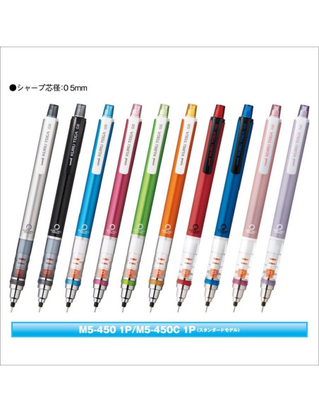 Lápiz Mecánico Uni Kurutoga 0.5mm Rosa Bebé Lápiz Mecánico Uni Kurutoga 0.5mm Rosa Bebé