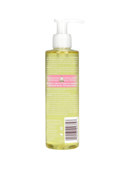 Aceite Limpiador Facial Palmer's Manteca de Cacao 190g Aceite Limpiador Facial Palmer's Manteca de Cacao 190g