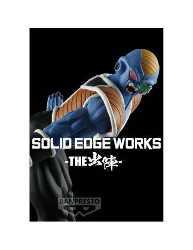 Figura Burter Vol. 19 Bandai Spirits 13.97 cm Ginyu