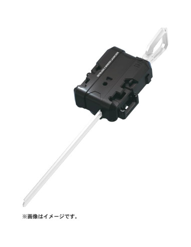 Beyblade X Takara Tomy CX-01 Starter Drave 0,17 kg