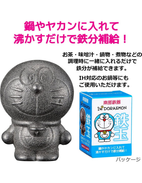 Suplemento de Hierro OSK TBN-1 Doraemon - Hecho en Japón Suplemento de Hierro OSK TBN-1 Doraemon - Hecho en Japón