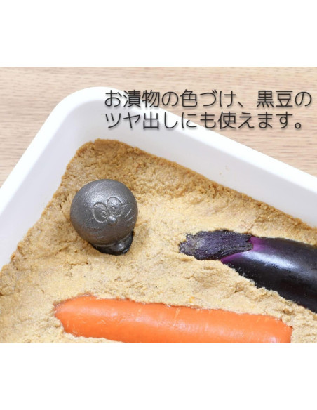 Suplemento de Hierro OSK TBN-1 Doraemon - Hecho en Japón Suplemento de Hierro OSK TBN-1 Doraemon - Hecho en Japón