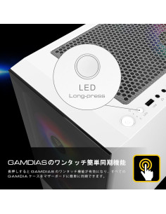 Caja Gaming Gamdias TALOS E3 Blanca ATX con 3 Ventiladores ARGB 2