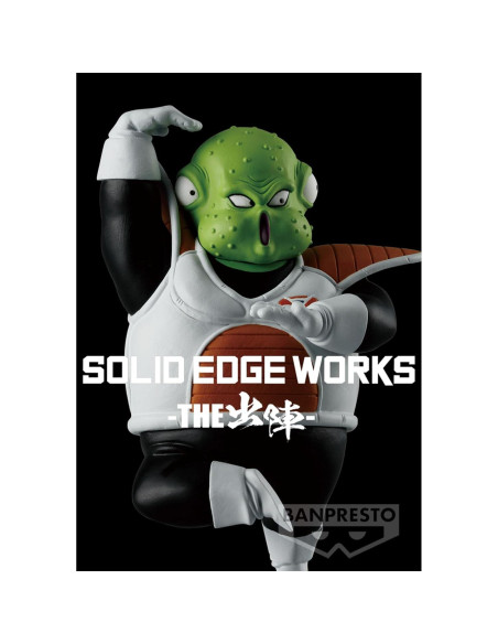 Figura Guldo Vol. 21 Bandai Spirits 7.87 cm Ginyu Force Figura Guldo Vol. 21 Bandai Spirits 7.87 cm Ginyu Force