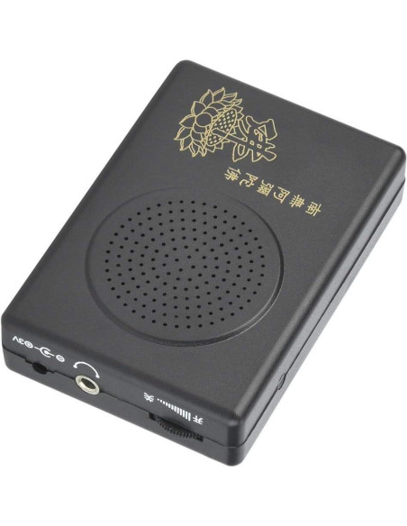 Reproductor de Canto Budista Hilitand Automático para Templo Reproductor de Canto Budista Hilitand Automático para Templo