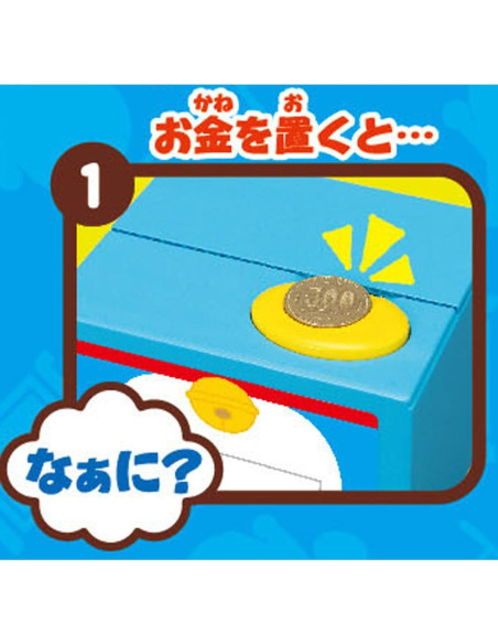Banco de Monedas Electrónico Doraemon 12.8x10.5cm Banco de Monedas Electrónico Doraemon 12.8x10.5cm