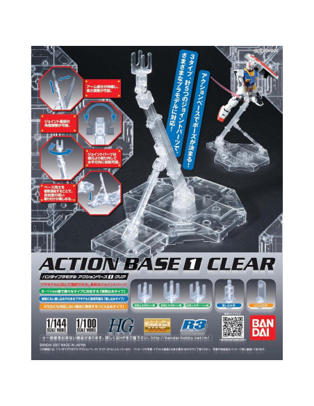 Soporte de Exhibición Bandai Hobby 1/100 para Modelos Gundam Soporte de Exhibición Bandai Hobby 1/100 para Modelos Gundam