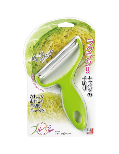 Pelador de repollo manual Shimomura FCP-01 acero inoxidable