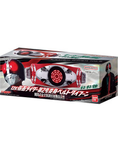 Cinturón de Transformación DX Bandai Kamen Rider Typhoon 2