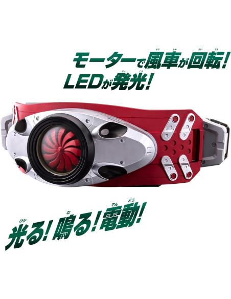 Cinturón de Transformación DX Bandai Kamen Rider Typhoon Cinturón de Transformación DX Bandai Kamen Rider Typhoon