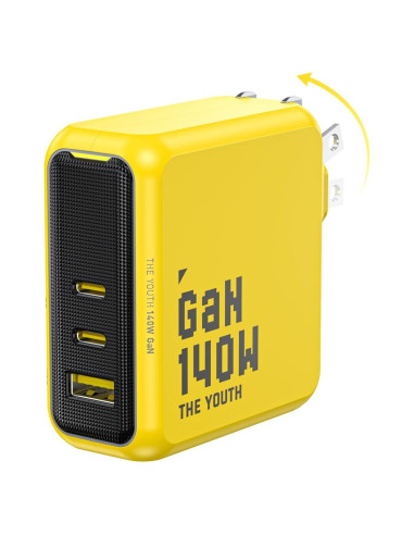 Cargador AOHI Youth 140W GaN USB C 3 Puertos Rápido Amarillo