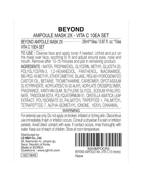Mascarilla Ampoule Intensiva BEYOND Vitamina C 10 hojas Mascarilla Ampoule Intensiva BEYOND Vitamina C 10 hojas